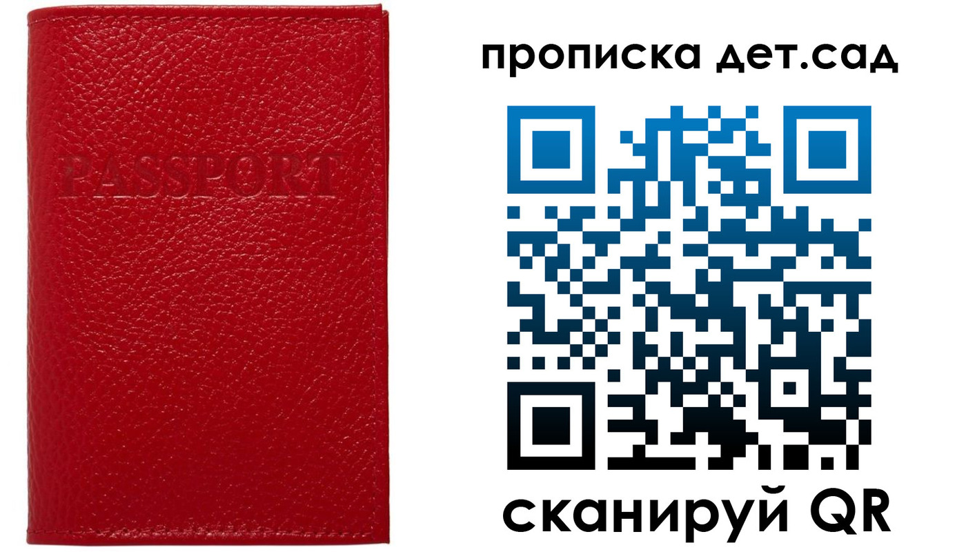 форма 3 в Изобильном