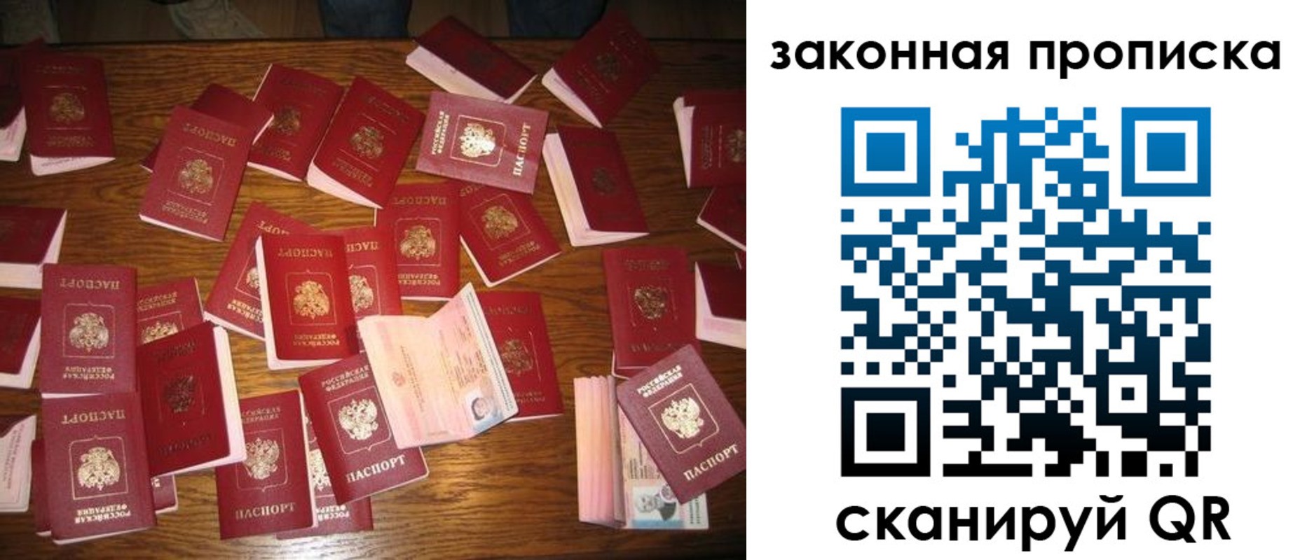 пропишу в квартире в Изобильном